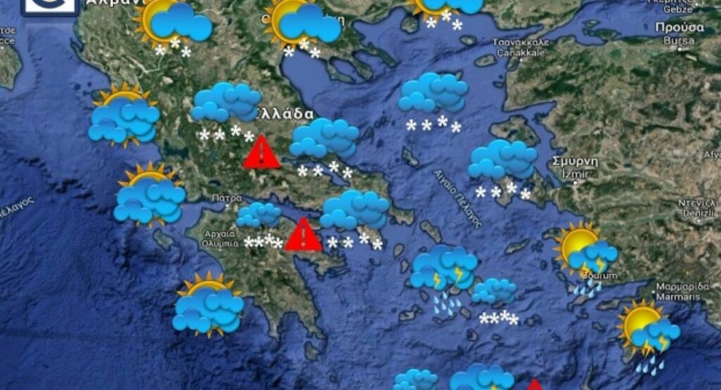 Meteo24News.gr: Συνεχίζεται η κακοκαιρία και τη Δευτέρα - Σε ποιες περιοχές θα σημειωθούν πυκνές χιονοπτώσεις - Media
