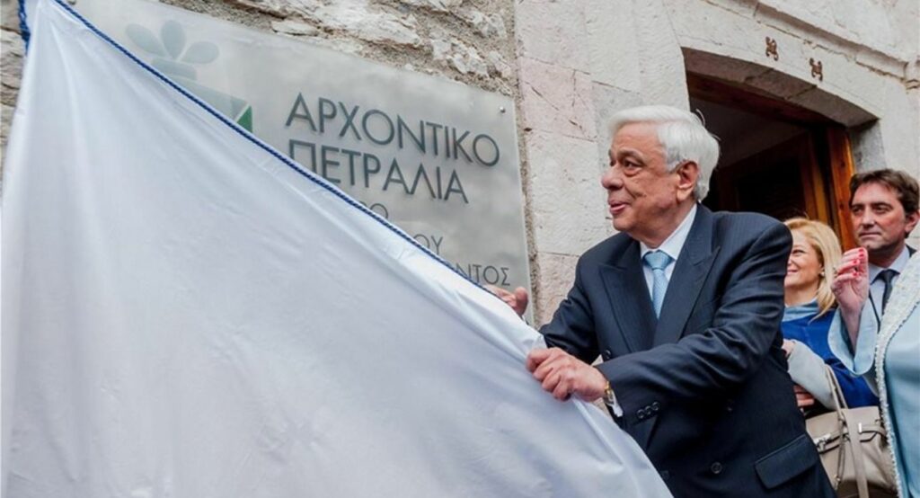 Οικογένεια Πετραλιά: Η συμβολή της στην Επανάσταση του 1821 (Photos) - Media