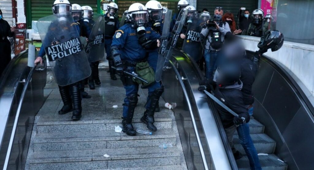 Υπόθεση Κουφοντίνα: Από το Κράτος Δικαίου στο Κράτος του Φόβου - Media