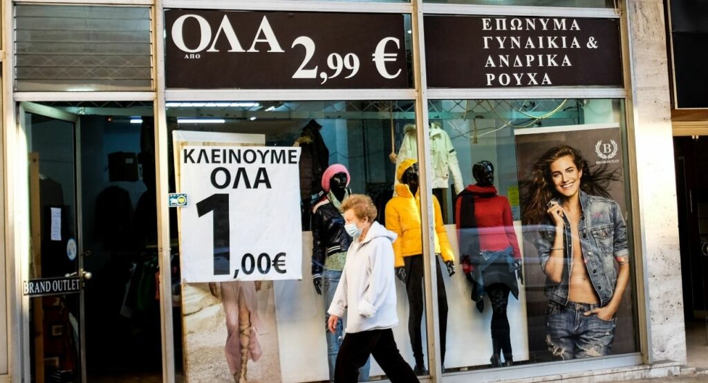 «Κόκκινη» η μισή Ελλάδα: Τι μέτρα ισχύουν σε Αθήνα, Θεσσαλονίκη, Πάτρα, Χαλκίδα - Media