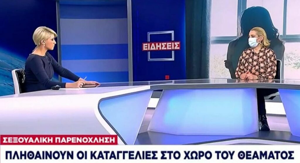 Σία Κοσιώνη σε Τζένη Μπότση: «Σας βγάζουμε το καπέλο και σας ευχαριστούμε» - Media