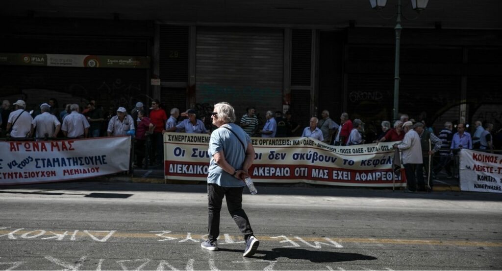 Αναδρομικά έως και 14.300 ευρώ για εργαζόμενους συνταξιούχους (Πίνακας) - Media