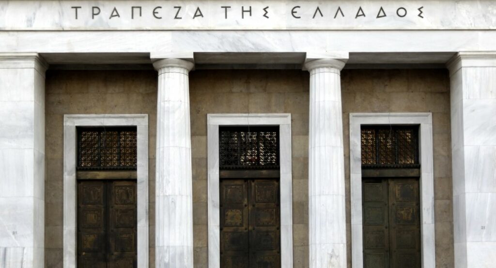 Διαφωνία για τη σύσταση bad bank: Δεν «τα βρίσκουν» Στουρνάρας - Κυβέρνηση  - Media
