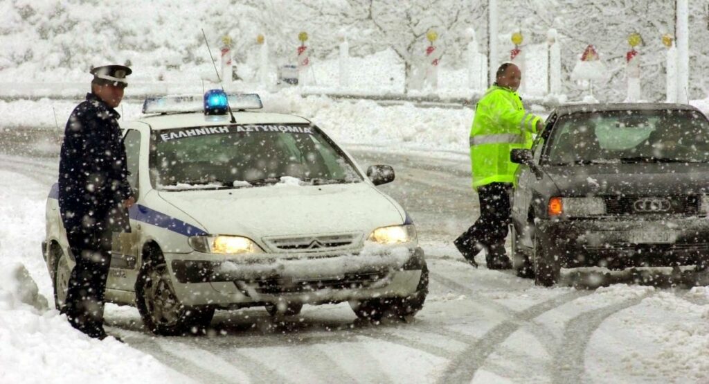 Χρηστικές συμβουλές από την ΕΛ.ΑΣ. ενόψει των έντονων καιρικών φαινομένων - Media