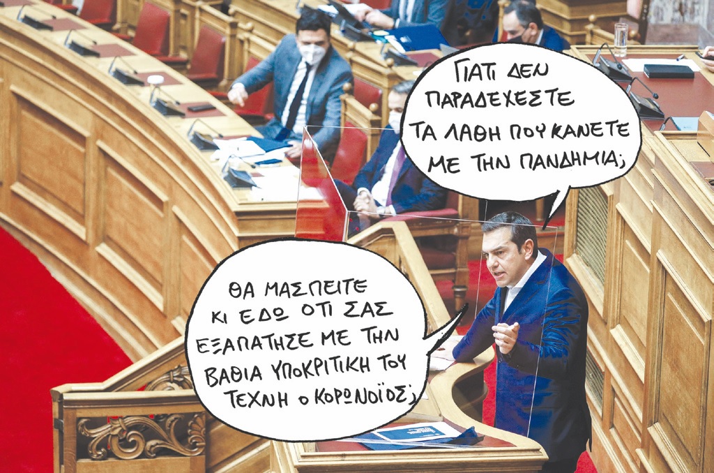 Η στρατηγική Τσίπρα στη «μονομαχία» με Μητσοτάκη - Media