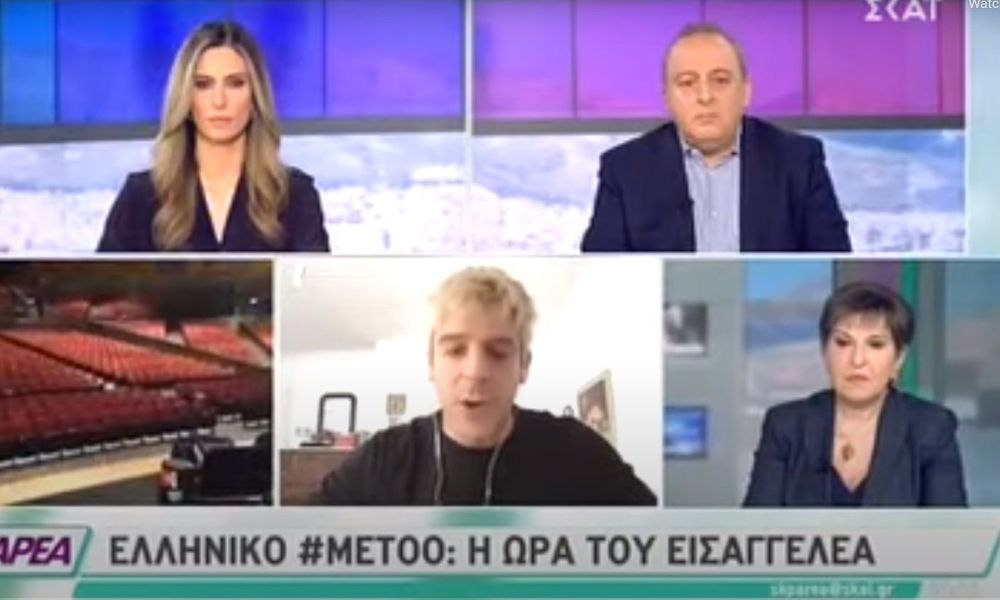 Χάρης Τζωρτζάκης: Θεωρούν ότι ακόμη και όταν βιάζουν ανήλικα, δεν θα τους πειράξει κανείς (Video) - Media