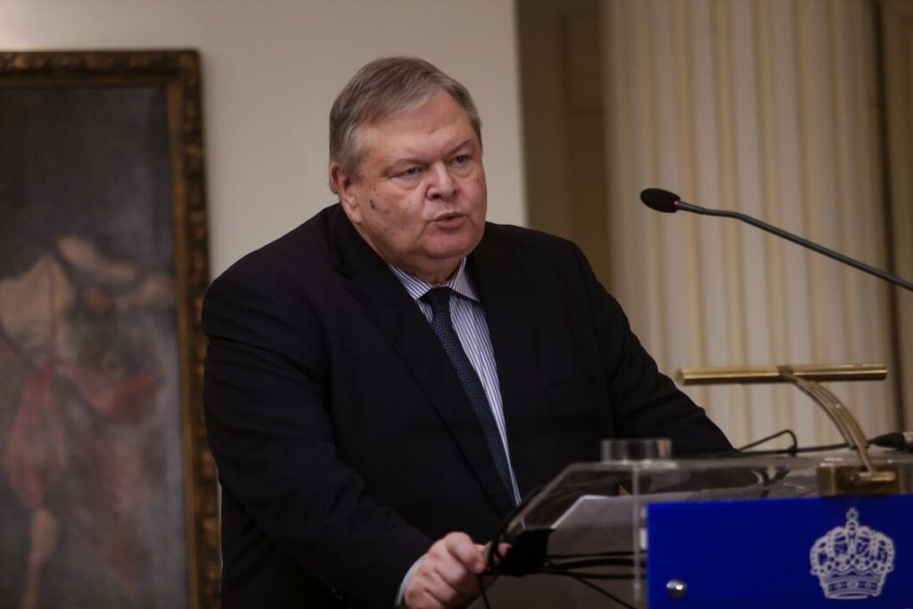 venizelos