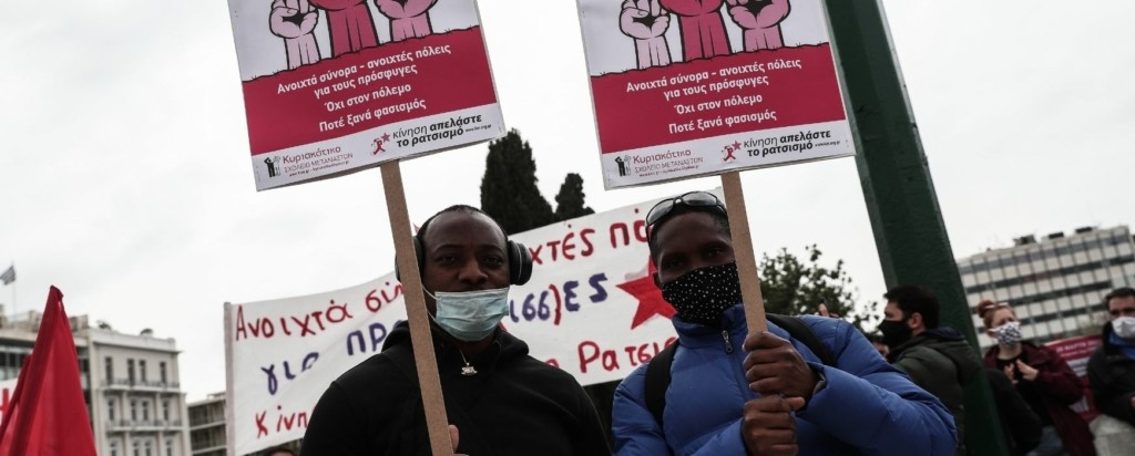 prosfyges_ratsismos_new