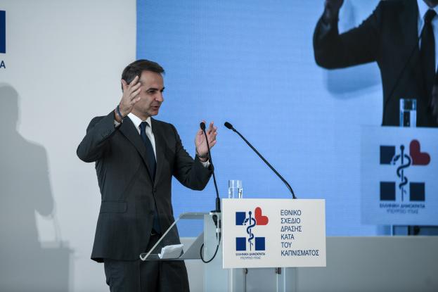 4957836.jpg