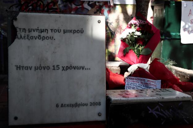 5198725-1.jpg