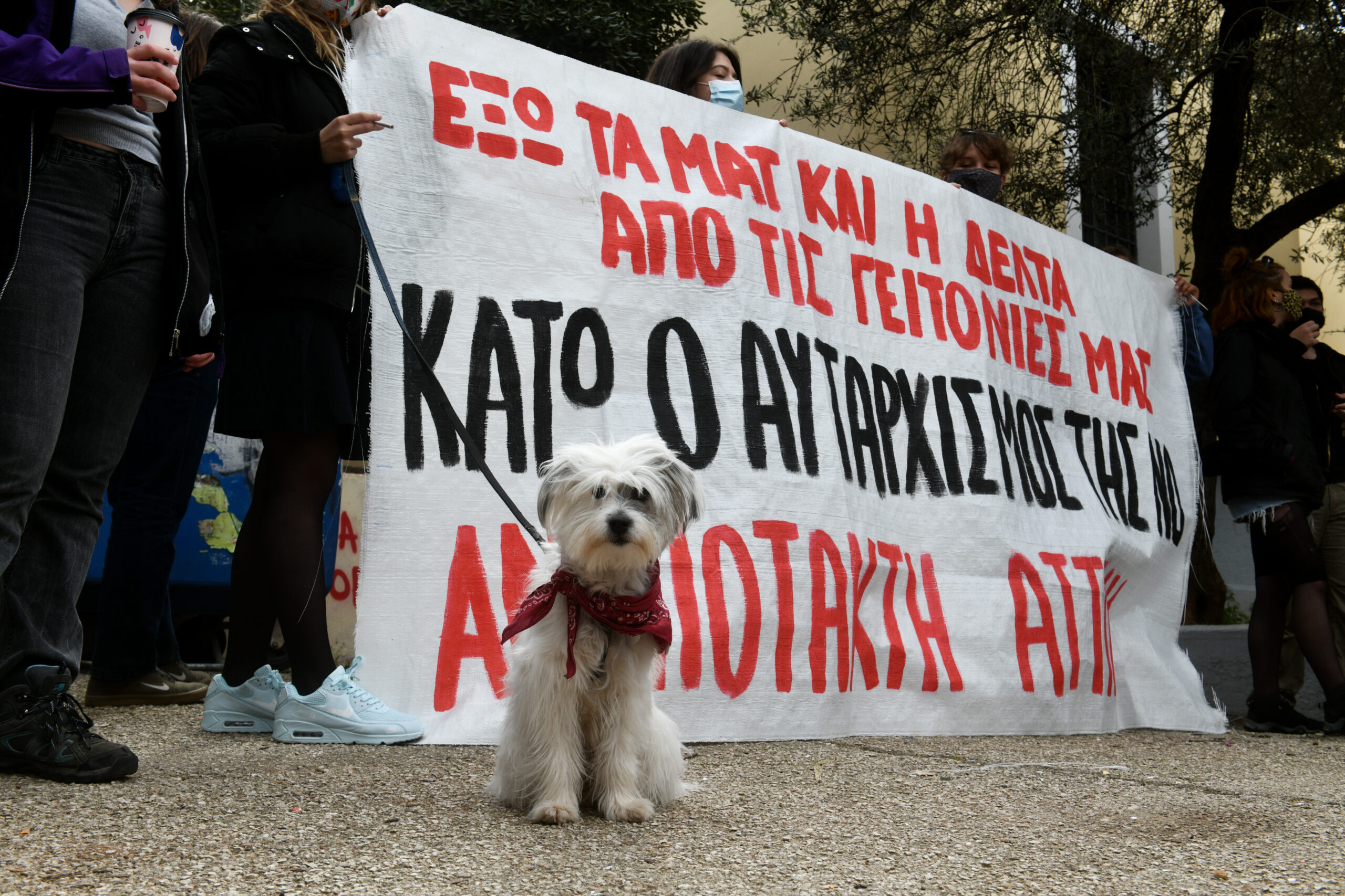 Οι γειτονιές της Αθήνας διαδηλώνουν και σήμερα ενάντια στην καταστολή (Photo) - Media