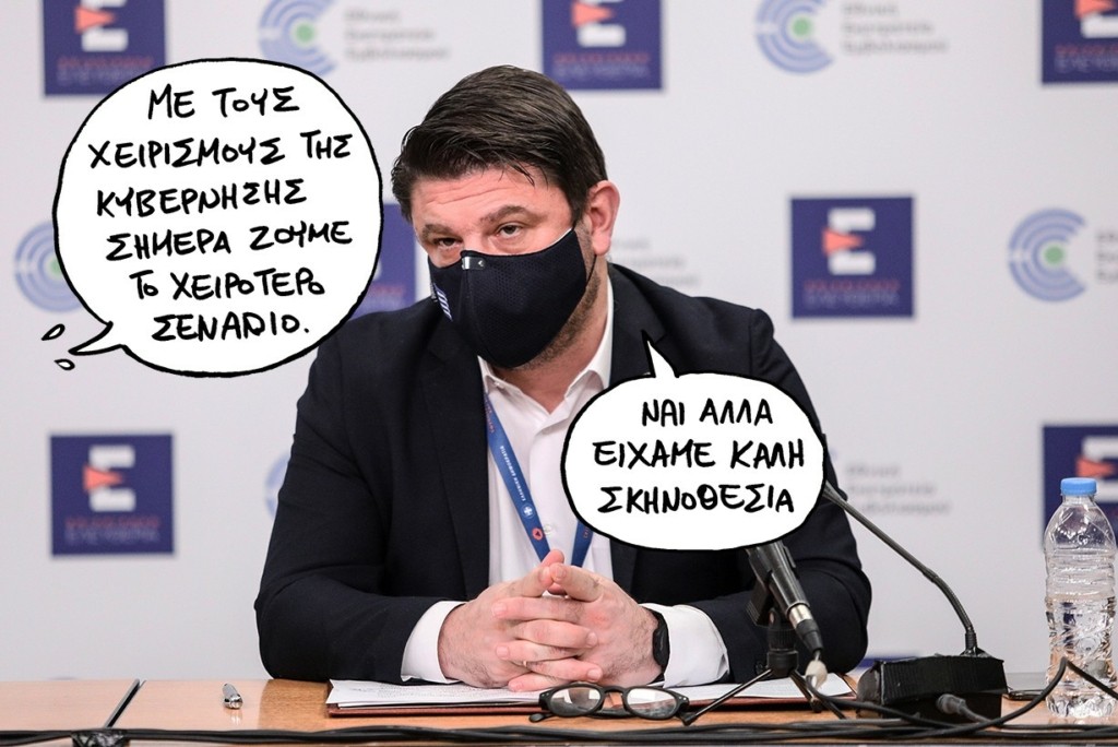 SP200324XARDALIASJJJ