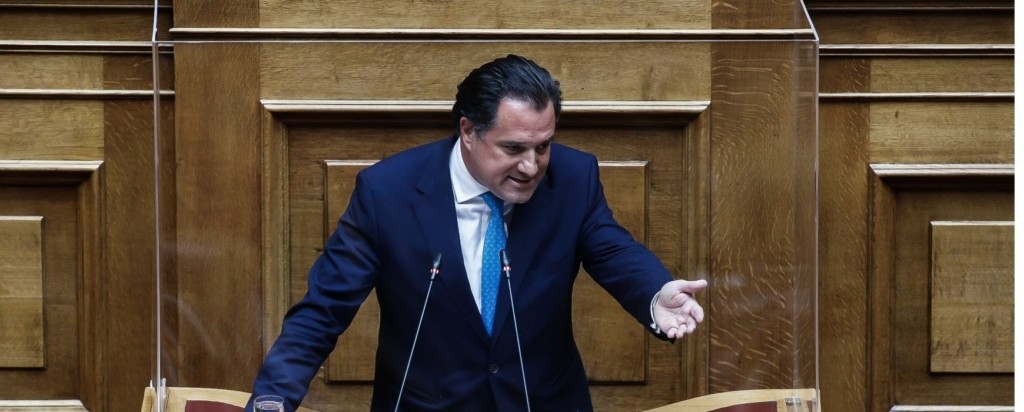 adonis_georgiadis_new