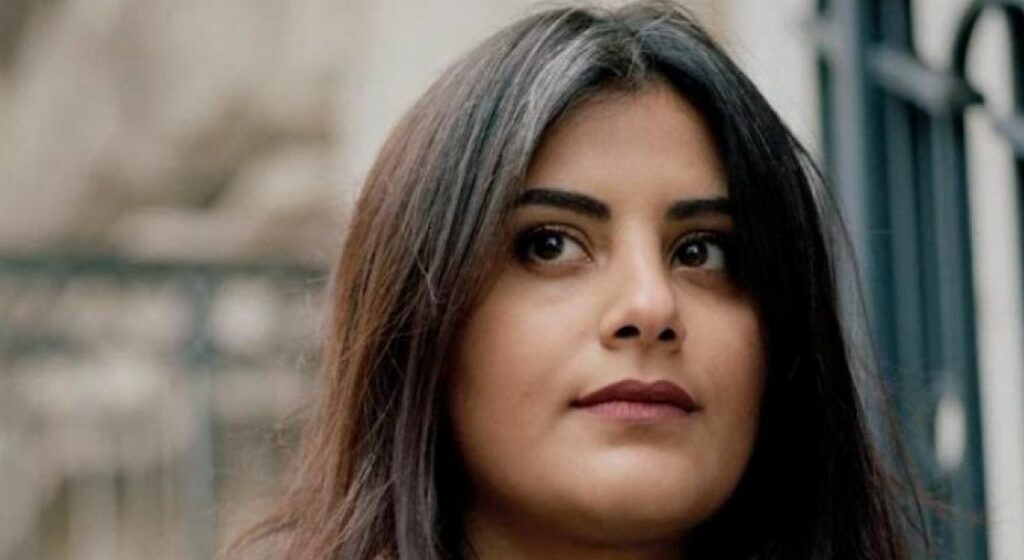 Σαουδική Αραβία: Πενταετής κάθειρξη σε 31χρονη φεμινίστρια - Κατήγγειλε βασανισμό της στη φυλακή - Media