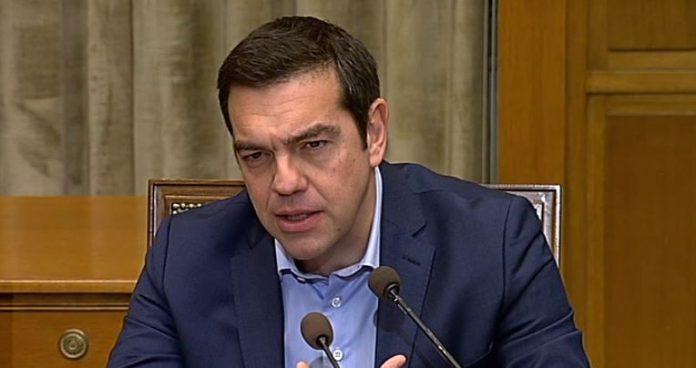 alexis-tsipras.jpg