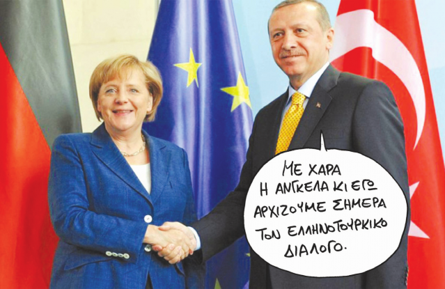 angela_erdogan.png