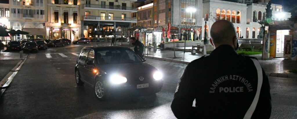 Βεβαίωση μετακίνησης: Ποιοι εργαζόμενοι αλλάζουν από σήμερα έντυπα - Media