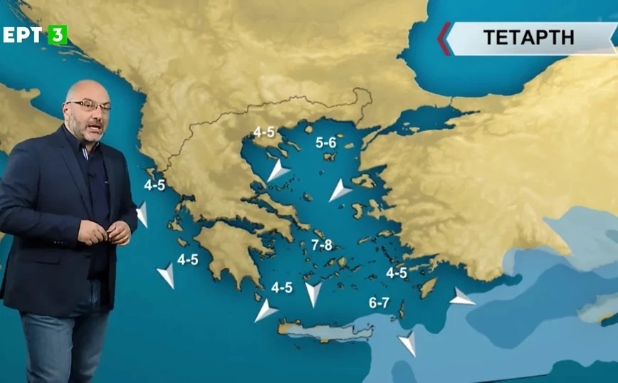 Καιρός: Η Ελλάδα εισέρχεται σε παρατεταμένη φάση ανομβρίας - Media