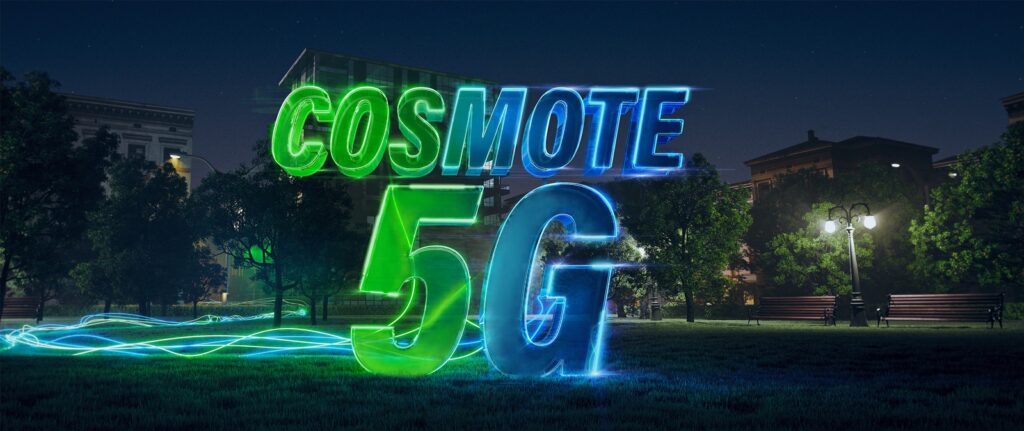 COSMOTE 5G: Το μεγαλύτερο 5G δίκτυο με 90% πληθυσμιακή κάλυψη σε Αθήνα και Θεσσαλονίκη - Media