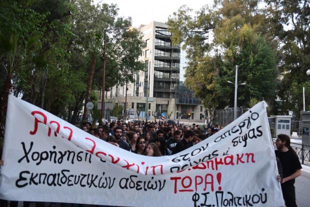 dimakis.jpg