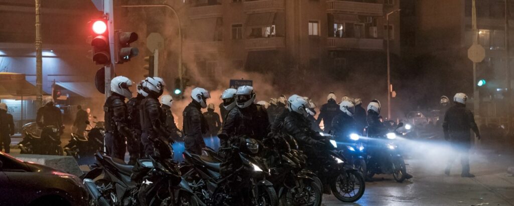 Junge Welt: Πολιτική με γκλομπ από την ελληνική κυβέρνηση - Media
