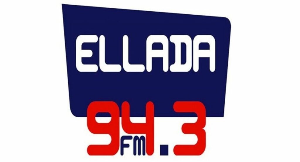 Το ΕΣΡ μπλοκάρει τη λειτουργία του «Ελλάδα» 94,3 FM - Media