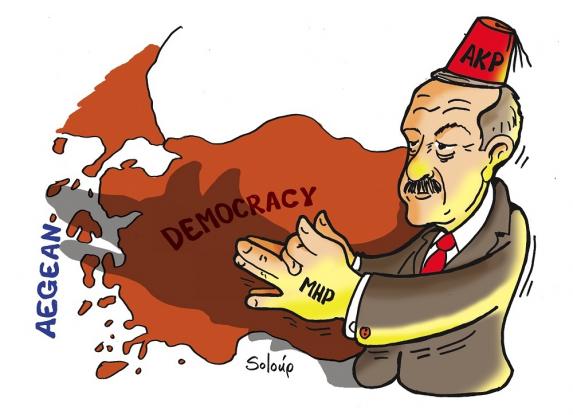 erdogan_skitso_1.jpg