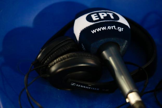 ert_0-3.jpg