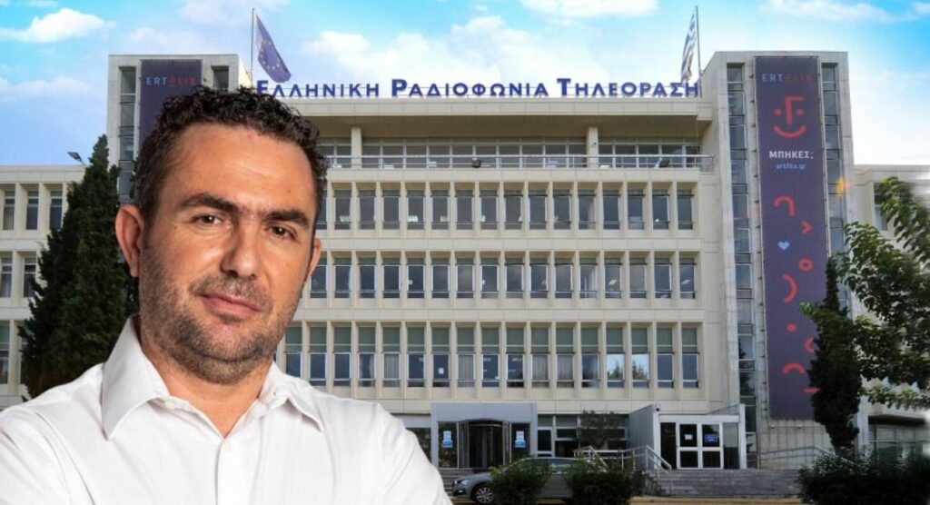 Διευθυντής Ενημέρωσης ΕΡΤ: Δόθηκαν οδηγίες μόνο για τον Λιγνάδη χωρίς έγγραφο (Photo) - Media