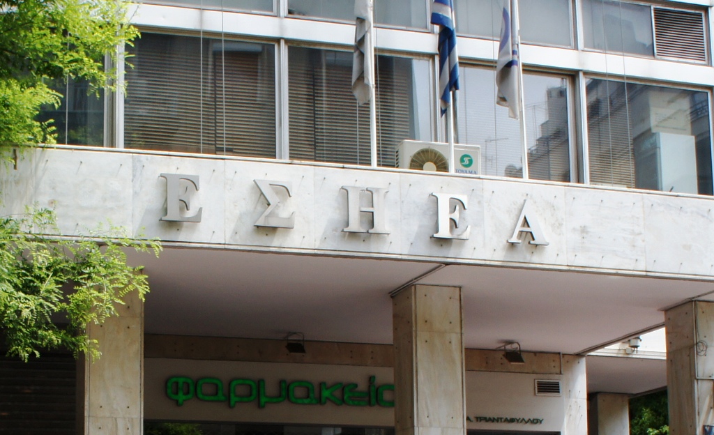 Να σταματήσει η απειλή του αυτοφώρου για δημοσιεύματα στον Τύπο - Media