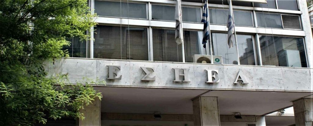 Η ΕΣΗΕΑ καταδικάζει την επίθεση με μολότοφ κατά του ΣΚΑΪ - Media