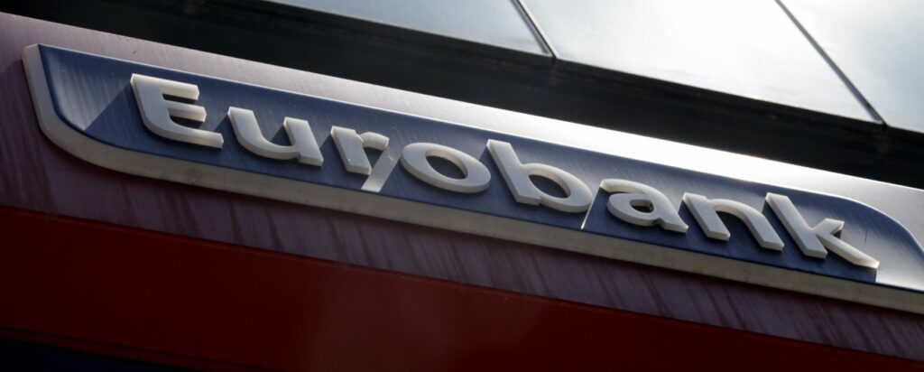 Νέα τιτλοποίηση 3,3 δισ. ευρώ από τη Eurobank - Media