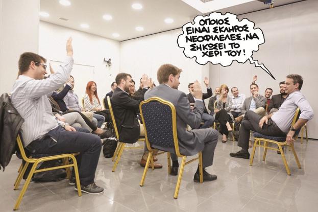filele_0.jpg
