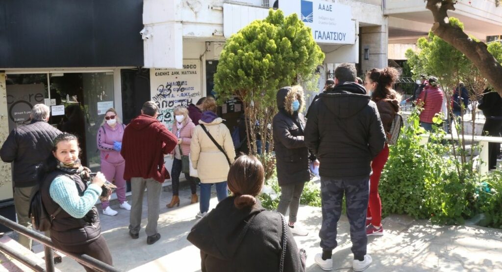 Χρέη: Νέα ρύθμιση οφειλών σε 24 ή 48 δόσεις - Ποιους αφορά - Media