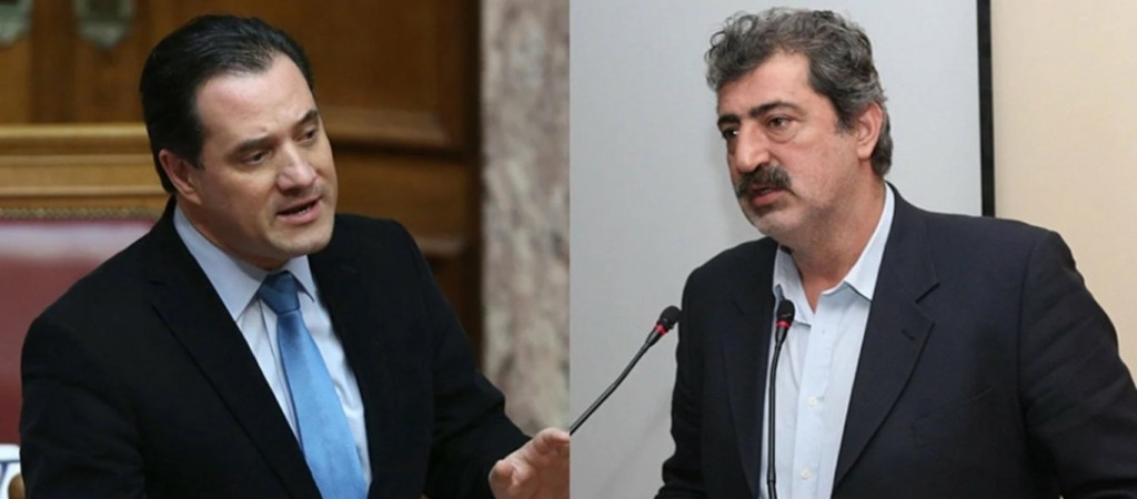 gewrgiadis-polakis