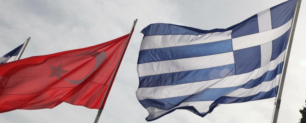 Στις 16 Μαρτίου ο νέος γύρος των διερευνητικών επαφών στην Αθήνα - Media