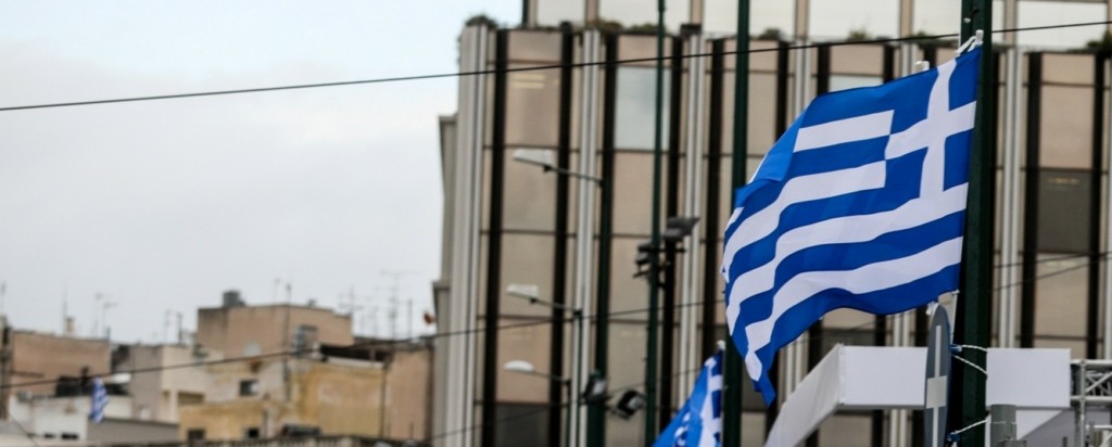 greek_flag_new