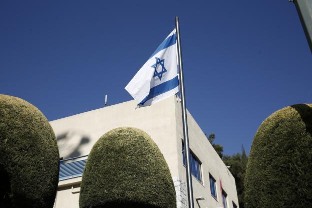 israel.jpg