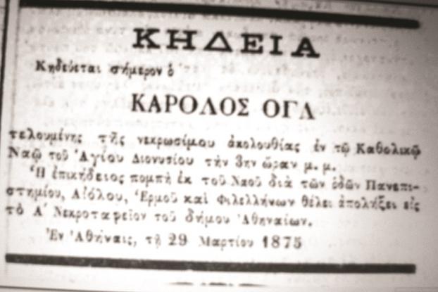 istoria_1-2.jpg