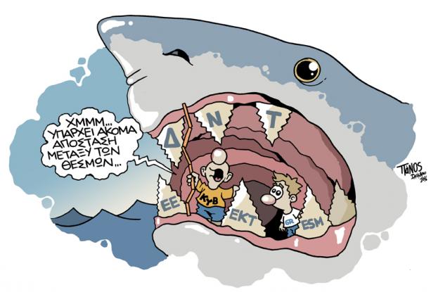 jaws_copy.jpg
