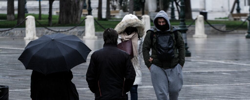 Καιρός: Βροχές σε όλη τη χώρα - Πέφτει η θερμοκρασία (Χάρτες) - Media