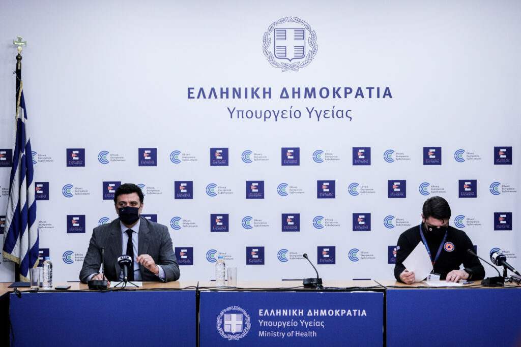 «Πυρ ομαδόν» από ΚΙΝΑΛ και ΜεΡΑ25 για τα νέα μέτρα: Τέτοια ώρα, τέτοια λόγια - Media