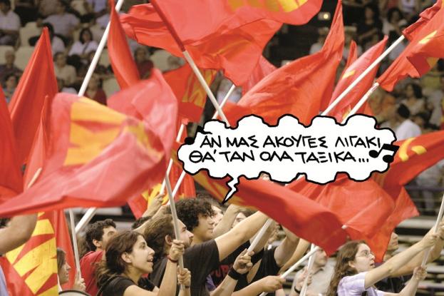 kke11.jpg