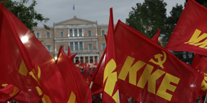 kke_0-1.jpg