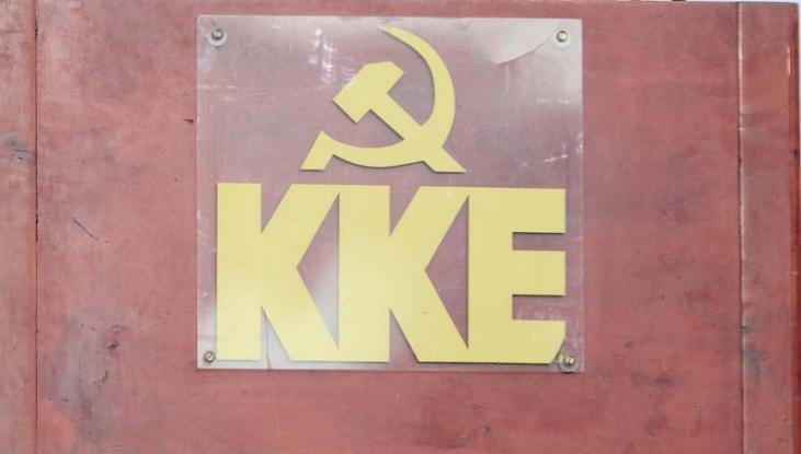 kke_0-11.jpg