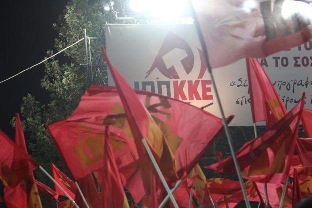 kke_1-1.jpg