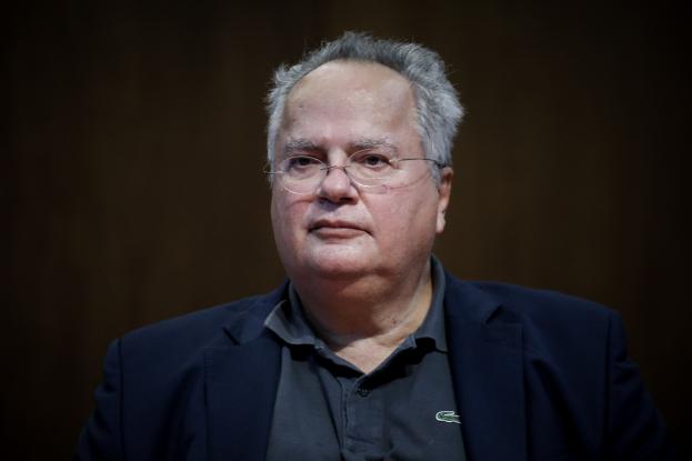 kotzias.jpg