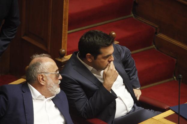 kouroumplistsipras.jpg