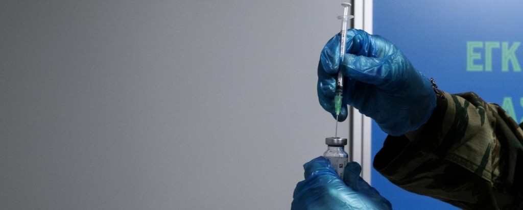 kovid-emvolio-new-0001