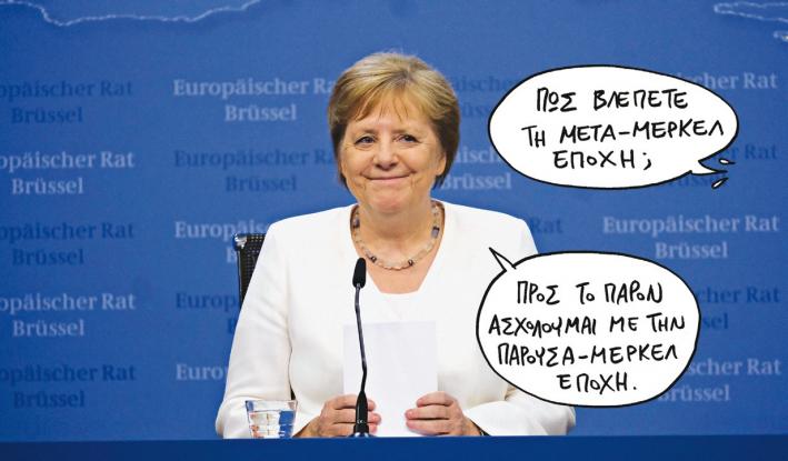 merkel1.jpg